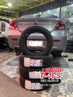 #PROTON_PERSONA เปลี่ยนยาง #LENSO_D1CS_185/60R15