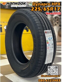 ยางฮันคุ๊ก Hankook Dynapro HPX 225/65R17 ยางใหม่ปี2025