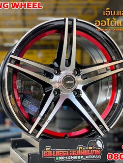 #ล้อแม็กซ์ใหม่ขอบ15 #สีดำอันเดอร์คัตแดง 15x7 ET30 4x100 Model_HF688T สวยหรู ล้อแม็กซ์คุณภาพดี #HofRacingWheel