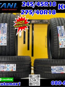 OTANI KC1000 ยางใหม่ปี2023🔥 🔥🔥🔥 🔥🔥 👉OTANI KC1000 245/45R18 👉OTANI KC1000 275/40R18