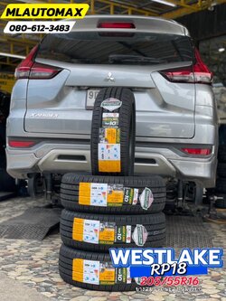 MITSUBISHI_XPANDER🚘 เปลี่ยนยาง 🛞🐘#WESTLAKE_RP18_205/55R16