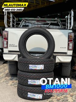 🚘 #ISUZU_D-MAX🛞 เปลี่ยนยาง #OTANI #BM1000 255/55R18 #บริการตั้งศูนย์ล้อ🛞