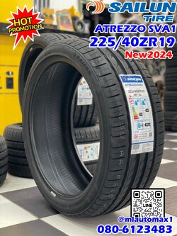 💥💥#SAILUN ATREZZO #SVA1 225/40ZR19 ยางใหม่ปี2024