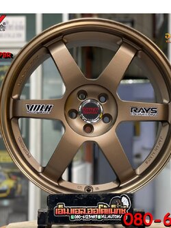 ล้อแม็กซ์ใหม่ขอบ18 TE37 ล้อแนวซิ่งลายยอดฮิต SSW202 18x8.5 ET42 5x100 สีน้ำตาล