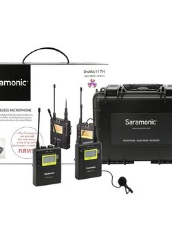 Saramonic Uwmic11 TH SET1
