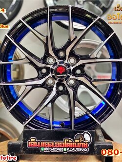 ล้อแม็กซ์ PREDATOR PD-17 ขนาด 15x7 ออฟเซ็ต ET35 สีดำหน้าเงาอันเดอร์คัตฟ้า (XP-FPB/U-Blue)