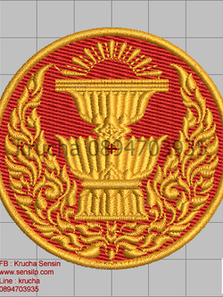 ไฟล์บล็อคปัก รัฐสภา 1