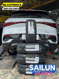#BYD_ATTO3🚘เปลี่ยนยาง 🛞🐘#SAILUN_ERANGE Performance_215/55R18