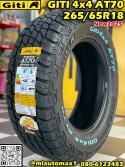 #ยางจีที #GITI 4x4 #AT70 265/65R18 ยางใหม่ปี2025 ยางAllTerrian สายลุย คุณภาพดี ยางตัวหนังสือสีขาว