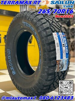 ยาง Sailun Terramax RT ขนาด 265/70R16 ยางใหม่ปี2025