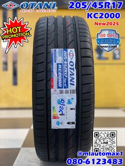 #ยางใหม่ #โอตานิ #OTANI KC2000 205/45R17 ยางใหม่ปี2025 🔥🔥 ยางไทยคุณภาพดี