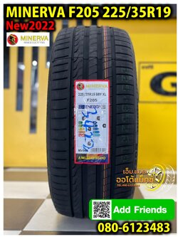 225/35R19 MINERVA F205 ยางสปอร์ต คุณภาพดี นุ่มเงียบ
