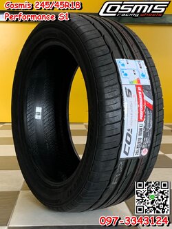 Cosmis 245/45R18 Performance S1 ยางสปอร์ตสมรรถนะสูง ยางใหม่ปี2020