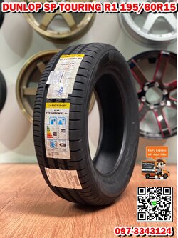 195/60R15 DUNLOP SP TOURING R1 ยางใหม่ปี2020