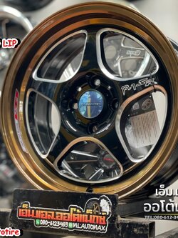 ล้อแม็กซ์ขอบ15 Predator PD-32 ขอบ15 กว้าง7 ออฟ35 4รู100 สีดำขอบไดร์ทอง(XP-LPB-WC MG LIP)