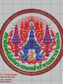 ไฟล์บล็อคปัก สถาบันเทคโนโลยีพระจอมเกล้าลาดกระบัง 1