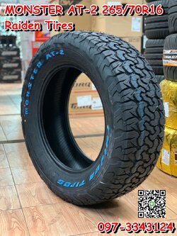 265/70R16 Monster AT2 ยางAllTerrian สายลุย มาตรฐานLenso