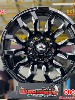 ล้อแม็กซ์ใหม่ขอบ16 Wheels : OASIS MARVEL26SR 16x8.5 ET0 6x139.7 สีดำ ขอบมิลลิ่งเงิน หล่อดุดัน