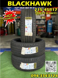 ยางใหม่ BLACKHAWK HH11 215/45R17 ยางใหม่ปี2022 (มี3เส้น)