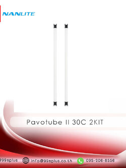 NANLITE Pavotube II 30C LED RGBWW Tube Light 2KIT