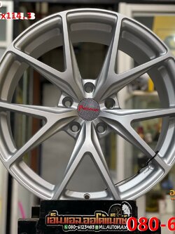 ล้อแม็กซ์ใหม่ขอบ18 ก้านเขากวาง Predator PD-19 18” 8.5”/8.5” 5x114.3 ET35 สีบรอนซ์ซิลเวอร์