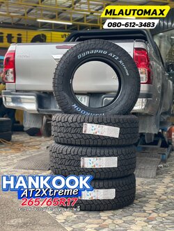 TOYOTA_REVO 🚘เปลี่ยนยาง 🛞🐘#HANKOOK_AT2Xtreme_265/65R17