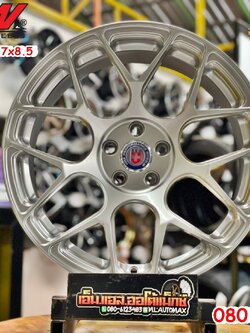 ล้อแม็กซ์ SSW ลายHRE S242 ล้อแม็กซ์ขอบ17 5รู100 สีไฮเปอร์ซิลเวอร์ งานStamford Sport Wheel