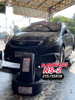 #TOYOTA_VIOS 🚘❤️💫 เปลี่ยนยาง 🛞🐘#NANKANG_NS-2_215/35R18