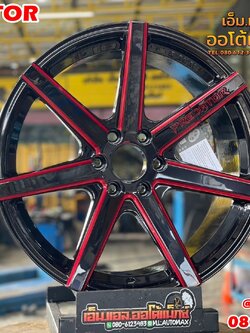 ล้อแม็กซ์ใหม่18" #PREDATOR_PD21 #NISSAN NAVARA , TERRA 18x8.5 ET20 6x114.3 สีดำขอบมิลลิ่งแดง