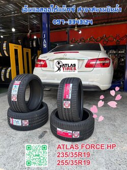 Mercedes_Benz #E200 เปลี่ยนยาง #Atlas UHP 235/35R19 255/35R19