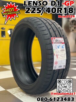 ยางเลนโซ่ D-1GP ปลุกเร้าความเร็วทุกการขับขี่ 🎯 SPEC ยางเลนโซ่ D1GP 🎯 225/40R18 ยางใหม่ปี2024