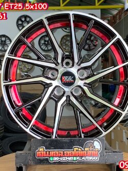 ล้อแม็กใหม่XXR ขอบ15 5รู100 กว้าง7 ออฟ25 สีดำขอบกลึงแดงหน้าก้านเงา