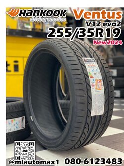 ยางHANKOOK รุ่น VENTUS V12 *evo 2 255/35R19 ยางใหม่ปี2024