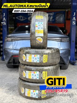 BYD_SEAL #GITI_ControlP10ฟองน้ำ_235/45R19