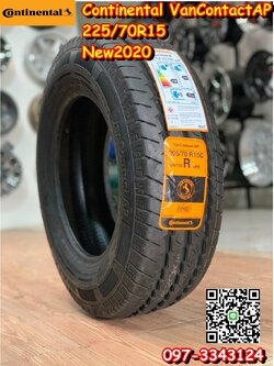ยางCONTINENTAL VanContact AP ขนาด 205/70 R15