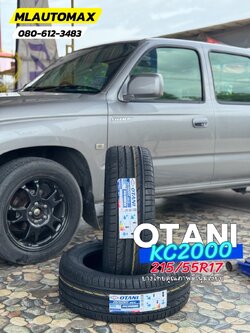 TOYOTA_Tiger🚘🛞🐘#OTANI_KC2000_215/55R17