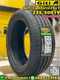 ยาง GitiComfort 225v1 235/50R19 ยางใหม่ปี2025 โทรสอบถามส่วนลดโปรโมชั่นพิเศษ