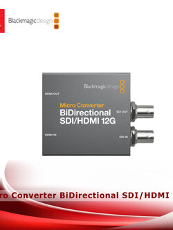 Blackmagic Micro Converter BiDirectional SDI/HDMI 12G