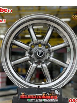 ล้อแม็กซ์ใหม่ขอบ15 ล้อกล้วย Watanabe 15x8 4x100 4x114.3 ET0 สีไฮเปอร์แบล็ค