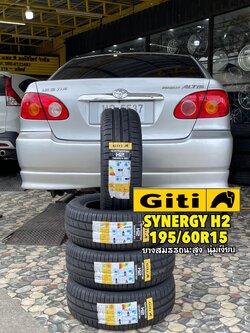 #TOYOTA_ALTIS❤️ #GITI_SYNERGY_H2 195/60R15