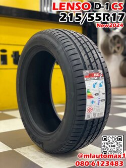 #ยางใหม่ #เลนโซ๋ #LENSO_TIRES #D1CS 215/55R17 ยางใหม่ปี2024