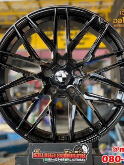 ล้อแม็กซ์ Vorsteiner (MF-1202) ขอบ 19นิ้ว สีดำเงา ล้อหน้า 8.5-19นิ้ว 5รู120 Offset38 CB72.6 ล้อหลัง 9.5-19นิ้ว 5รู120 Offset38 CB72.6