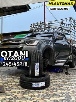 ISUZU #DMAX🚘เปลี่ยนยาง 🛞🐘#OTANI #KC2000 245/45R18