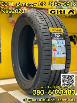 Giti Synergy H2 235/50R18 ยางใหม่ปี2023 ราคาโปรโมชั่นพิเศษ พร้อมติดตั้งฟรี