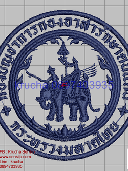 ไฟล์บล็อคปัก กองบัญชาการอาสารักษาดินแดน 1 (สีเดียว)