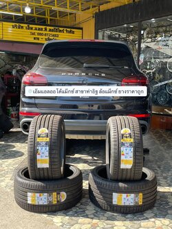 #Porsche #Cayenne 🛞 #Giti_SportS2 295/35R21