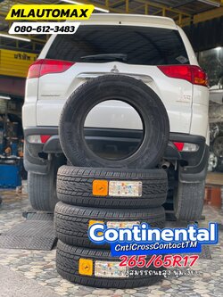 MITSUBISHI_PajeroSport🚘เปลี่ยนยาง 🛞🐘#Continental_LX2_265/65R17