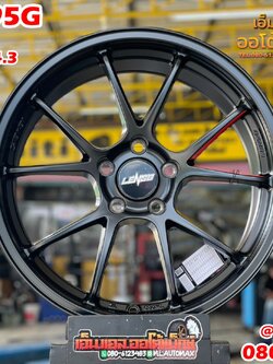 ล้อแม็กซ์ใหม่ Lenso 95G ขนาด18x8.5 ET+35 5x114.3