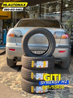 #MAZDA_3🛞เปลี่ยนยาง #GITI_SYNERGY_H2 205/55R16