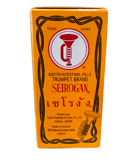 ยาเซโรงัง seirogan 100เม็ด ท้องเสีย ปวดท้อง อาหารไม่ย่อย 2025